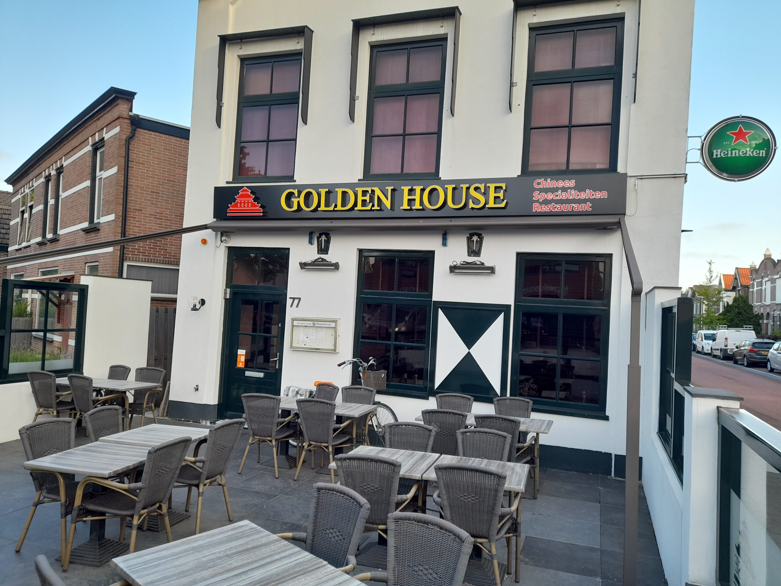 Chinees Specialiteiten Restaurant Golden House