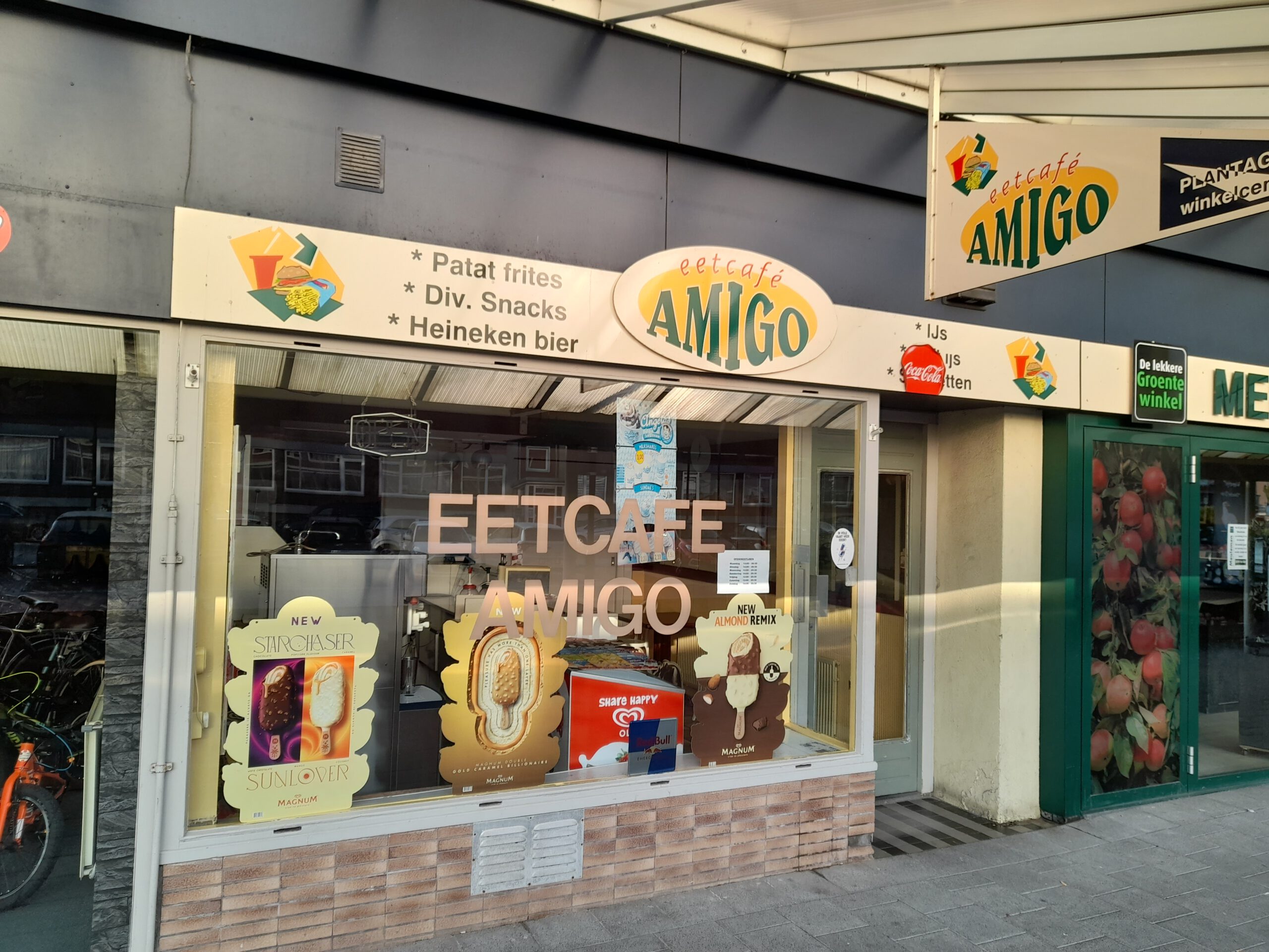 Eetcafé Amigo