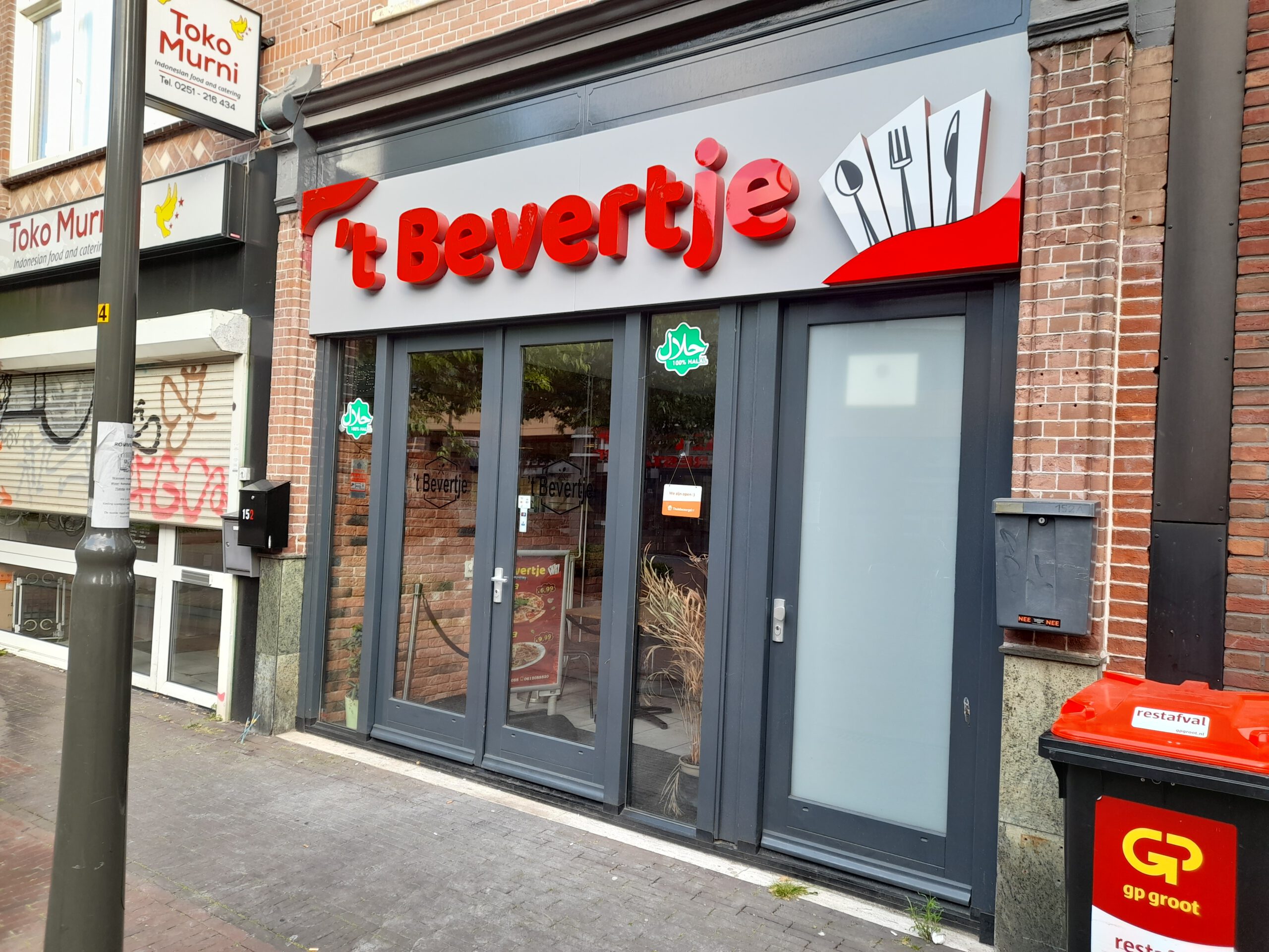 Restaurant ’t Bevertje