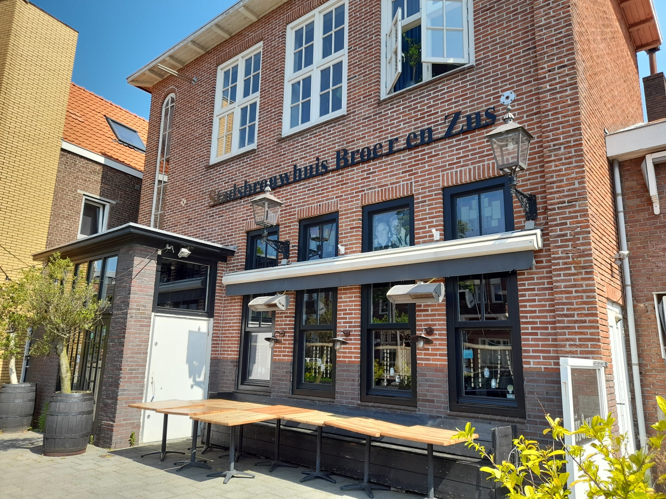 Stadsbrouwhuis Broer En Zus